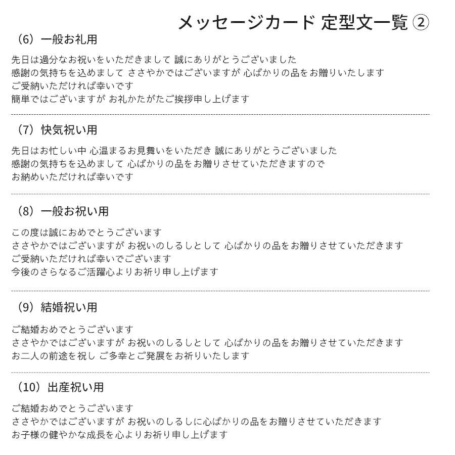 出産内祝い 名入れ お菓子 洋菓子 ギフト 代引き不可 贈り物 送料無料 おしゃれ プレゼント 焼菓子 10個 アニマルドーナツ