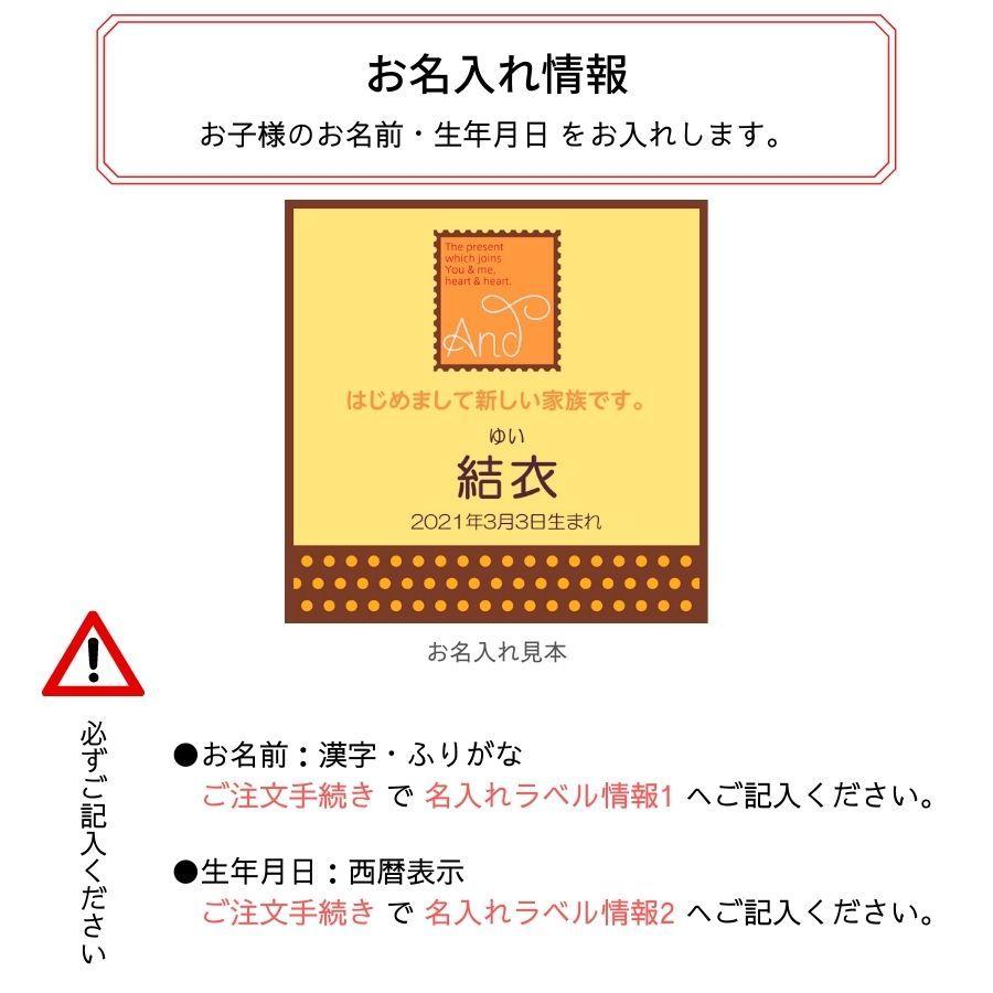 出産内祝い 輸入 お返し おしゃれ お菓子 タオル 名入れ 両親 アンドスイーツamp 今治タオル詰合せbox お名入れ 送料無料 21a13 03