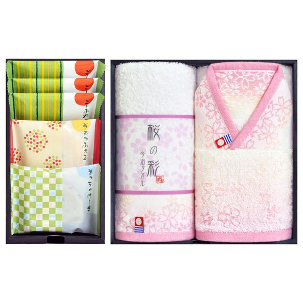 出産内祝い 名入れ 内祝 内祝い お返し お祝い返し タオル 送料無料 お菓子 高級品市場 お名入れ 22a15 02 抹茶すいーつギフト 今治さくらたおる 春ギフト