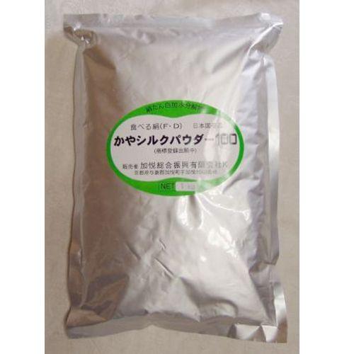 シルクパウダー１００％シルク微細粉末。 必須アミノ酸ペプチド(BCAA)1kg入り、京都府日本製｜mayuko-silk