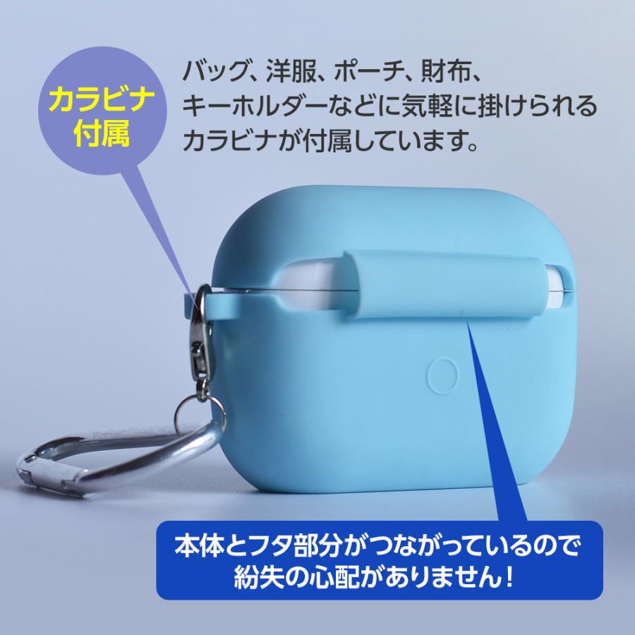 【アウトレット】BLIXIA AirPods Pro カラフル シリコンケース  耐衝撃 定番 AirPodsケース シリコンカバー｜mayumi｜08