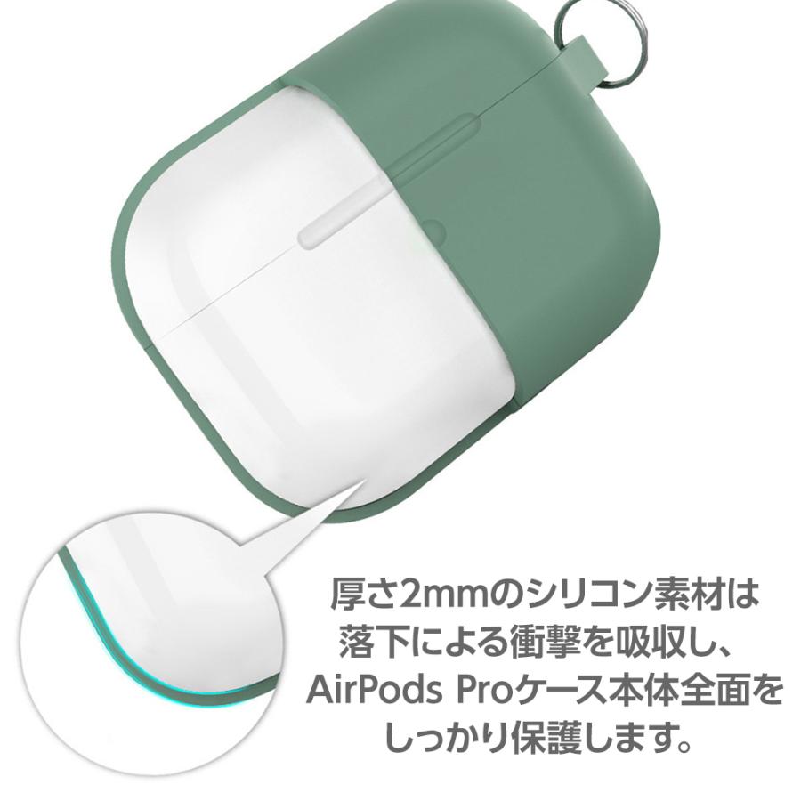 Apple 【アウトレット】BLIXIA AirPods Pro カラフル シリコンケース