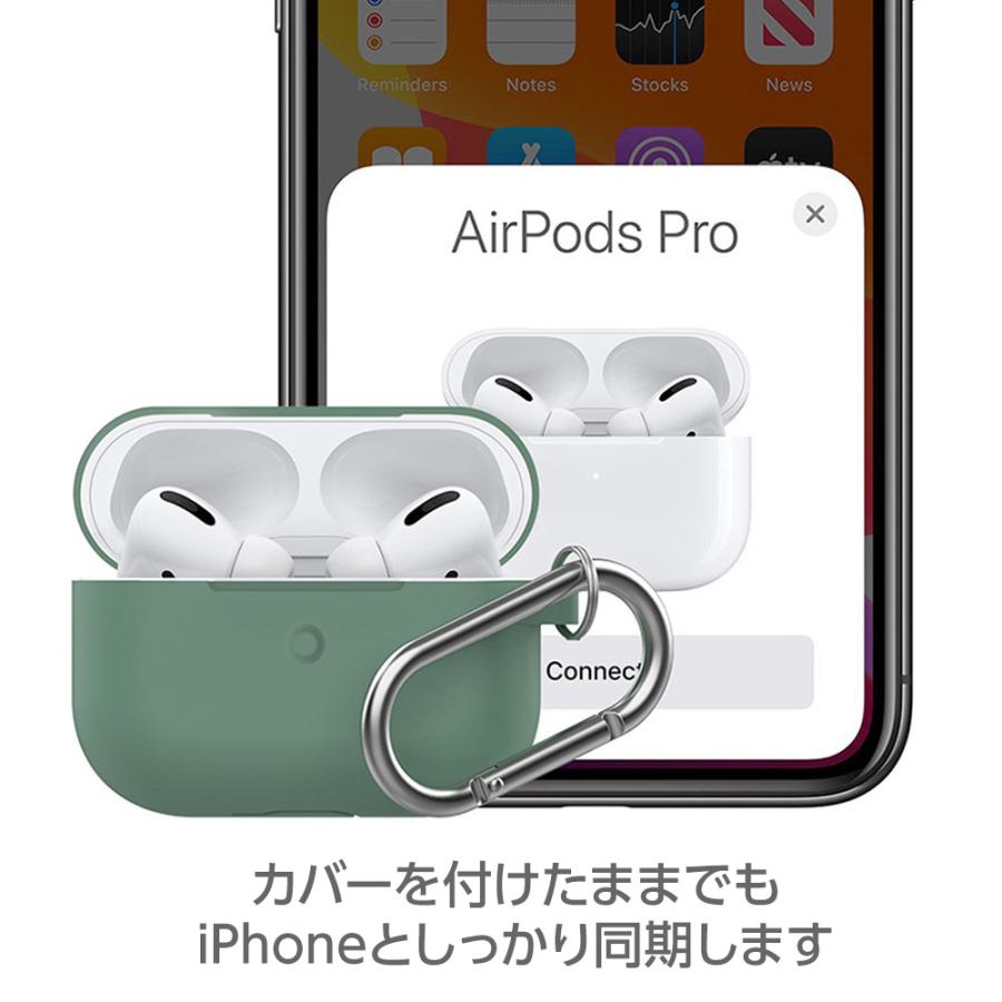 Apple - Apple AirPods Pro シリコンケース付き Apple airpods pro ケース シリコン カバー エアーポッズプロ