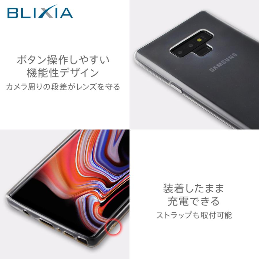 Galaxy Note9 保護ケース TPUソフト素材  保護ケース クリア 柔軟 衝撃吸収 透明 定番 スマホケース ブリシア公式｜mayumi｜02