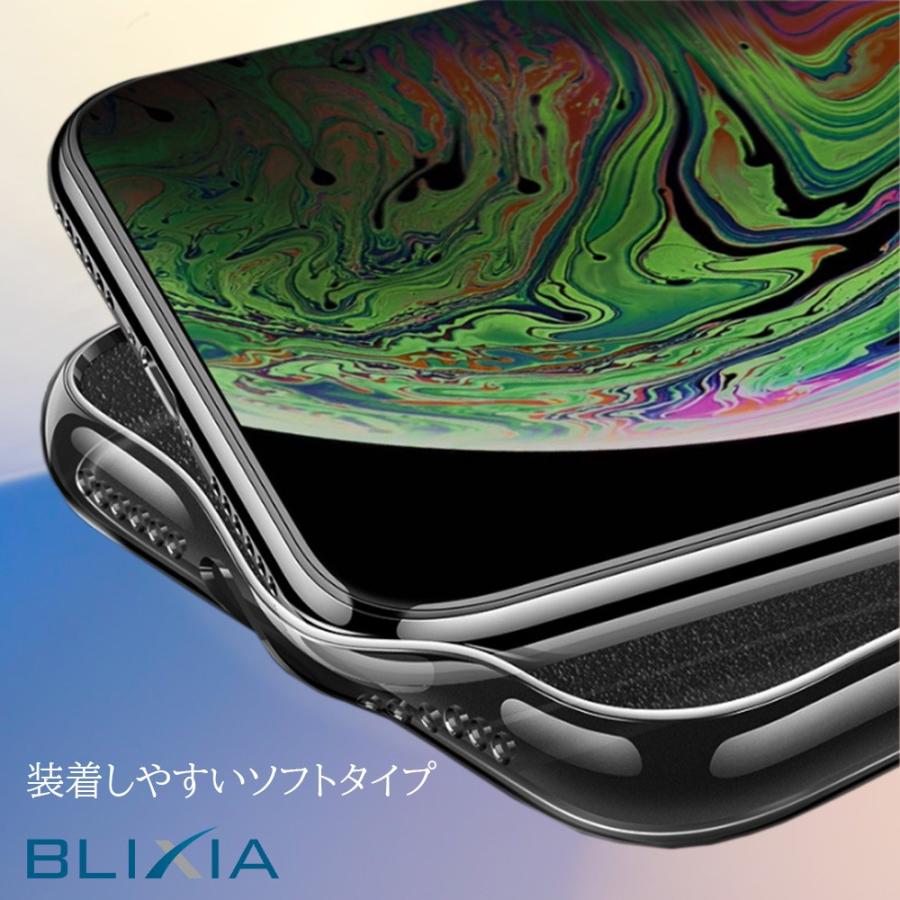 iPhone XS 【ワケアリ】BLIXIA公式 XR XS/X XSMAX クリアケース強化 