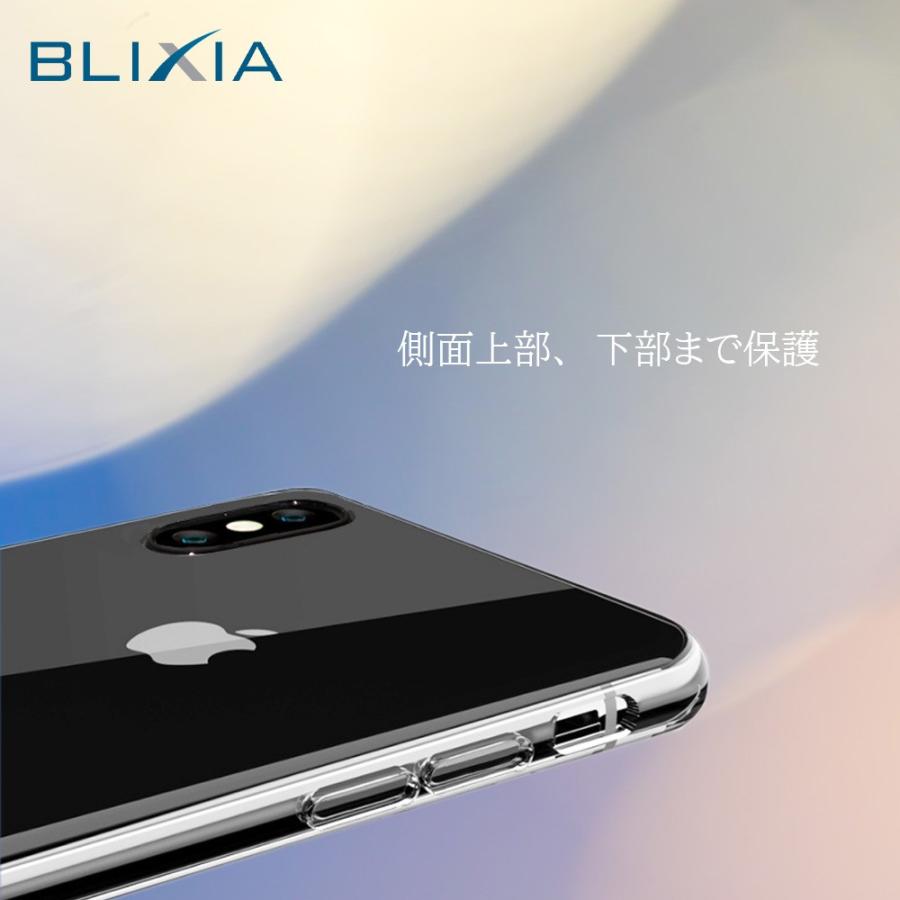 iPhone XS 【ワケアリ】BLIXIA公式 XR XS/X XSMAX クリアケース強化 
