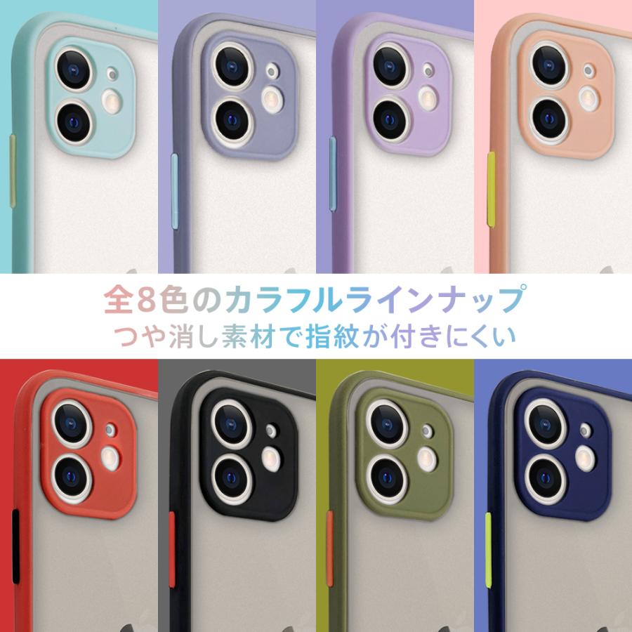 iPhone 12 iPhone12 保護ケースBLIXIA 専用 ケース 保護ケースおしゃれ