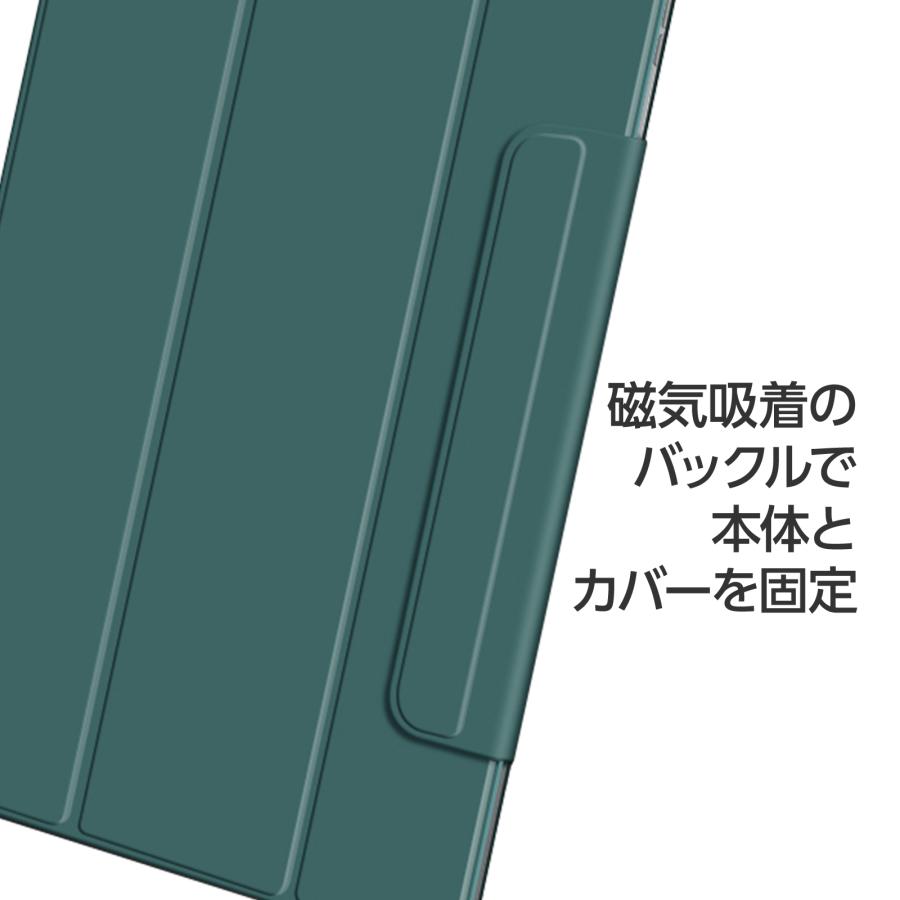 iPad ケース マグネット吸着 ipad 10.9 第10世代 Pro 12.9 第4 iPad ケース マグネット吸着 ipad 10.9 第10世代 Pro 12.9 第4