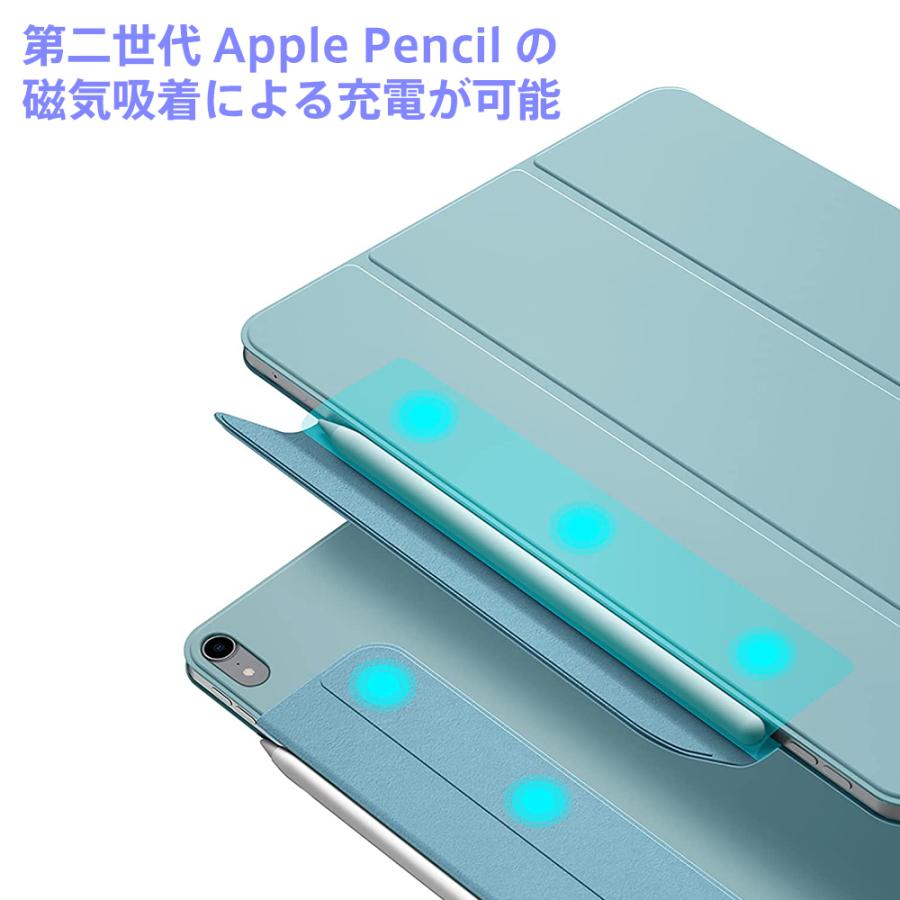 iPad mini ケース マグネット吸着 A17 pro 6 8.3インチ 2021 iPad mini ケース マグネット吸着 A17 pro 6 8.3インチ 2021