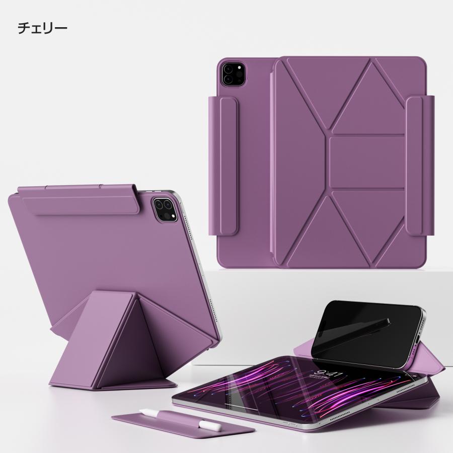 iPad mini 保護ケース iPad Pro第6/5/4世代 Air7/6 13inch スタンド