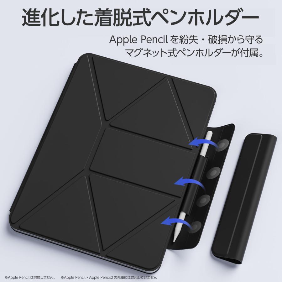 iPad mini 保護ケース iPad Pro第6/5/4世代 Air7/6 13inch スタンド