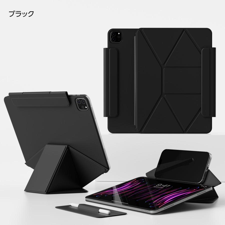 iPad mini 保護ケース iPad Pro第6/5/4世代 Air7/6 13inch スタンド