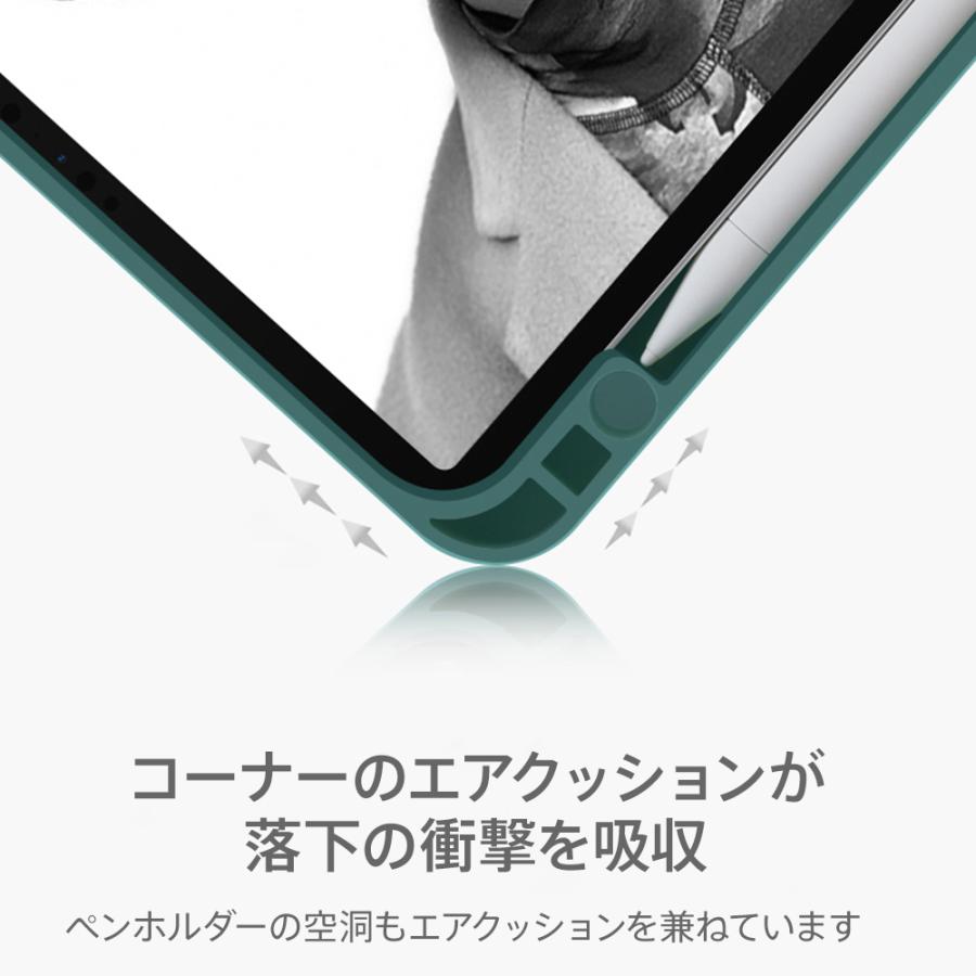 Apple iPad Air (第5世代)＋Apple Pencil，純正ケース iPad Pro Apple ケース ペンシルホルダー Air 5 第5世代 4 第4世代