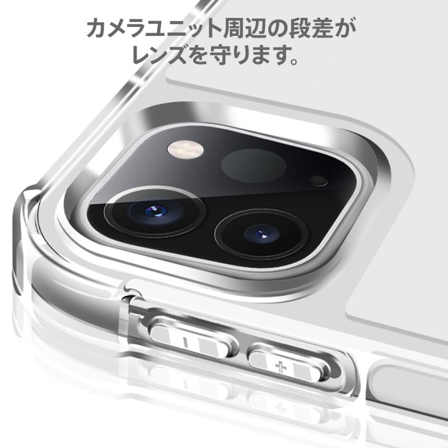 BLIXIA Apple iPad Air 5/4 第5/4世代 10.9インチ ペンホルダー 保護ケース マグネット吸着 PUレザー 半透明PC 耐衝撃 軽量 オートスリープ 高級感 :AIT-3Air4:眞由美 - 通販 - Yahoo!ショッピング BLIXIA Apple iPad Air 5/4 第5/4世代 10.9インチ ペンホルダー 保護ケース マグネット吸着 PUレザー 半透明PC 耐衝撃 軽量 オートスリープ 高級感 :AIT-3Air4:眞由美 - 通販 - Yahoo!ショッピング