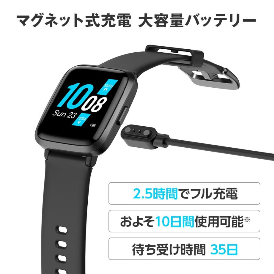 在庫限り Blixia公式 スマートウォッチ 血中酸素飽和度測定 1 3インチ 水深50m防水 着信 App通知 高性能 歩数計 睡眠データ 心拍計 Iphone Android対応 Id5uj 眞由美 通販 Yahoo ショッピング