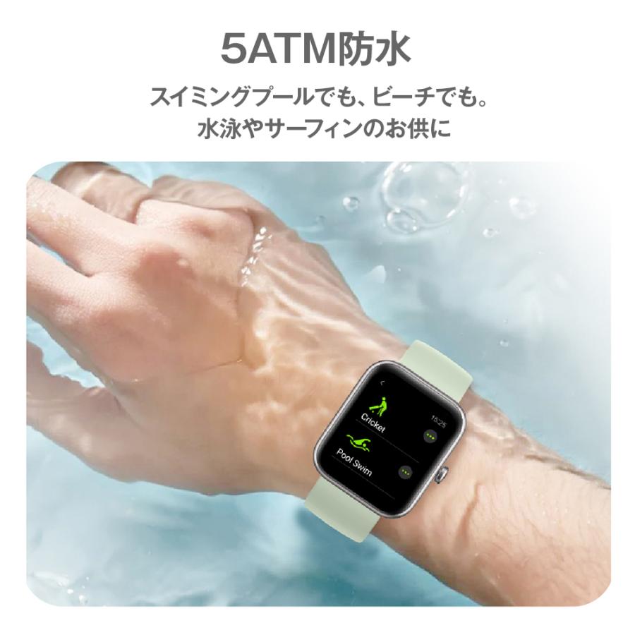 スマートウォッチ 1.69インチ大画面 iPhone Android 楽天市場】【 3色ベルト付き 1.69インチ大画面 】 スマート