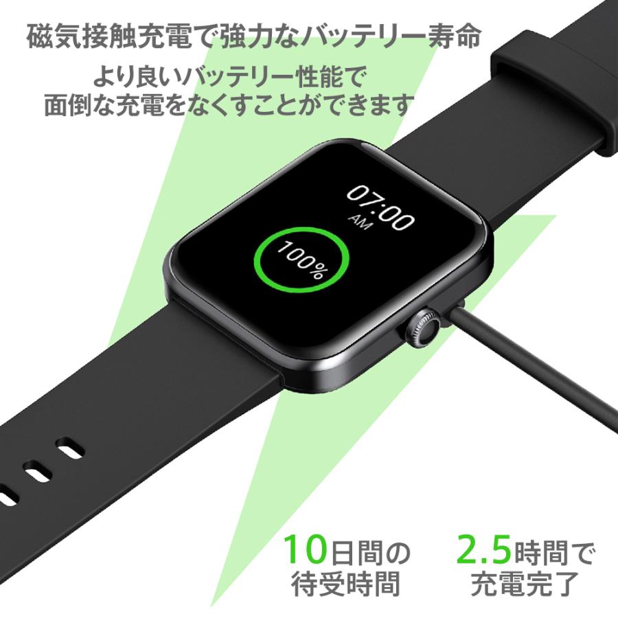 スマートウォッチ  1.69インチ 腕時計 バッテリー 長持ち 多機能 防水 2026最新・1200mAh大容量バッテリー 】スマートウォッチ 通話機能 2.01