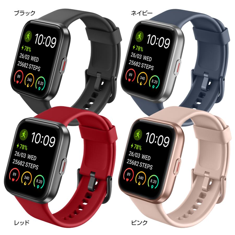 スマートウォッチ 通話機能付き 1.69インチ 血中酸素濃度 心拍数 スマートウォッチ 通話機能付き 1.69インチ 血中酸素濃度 心拍数