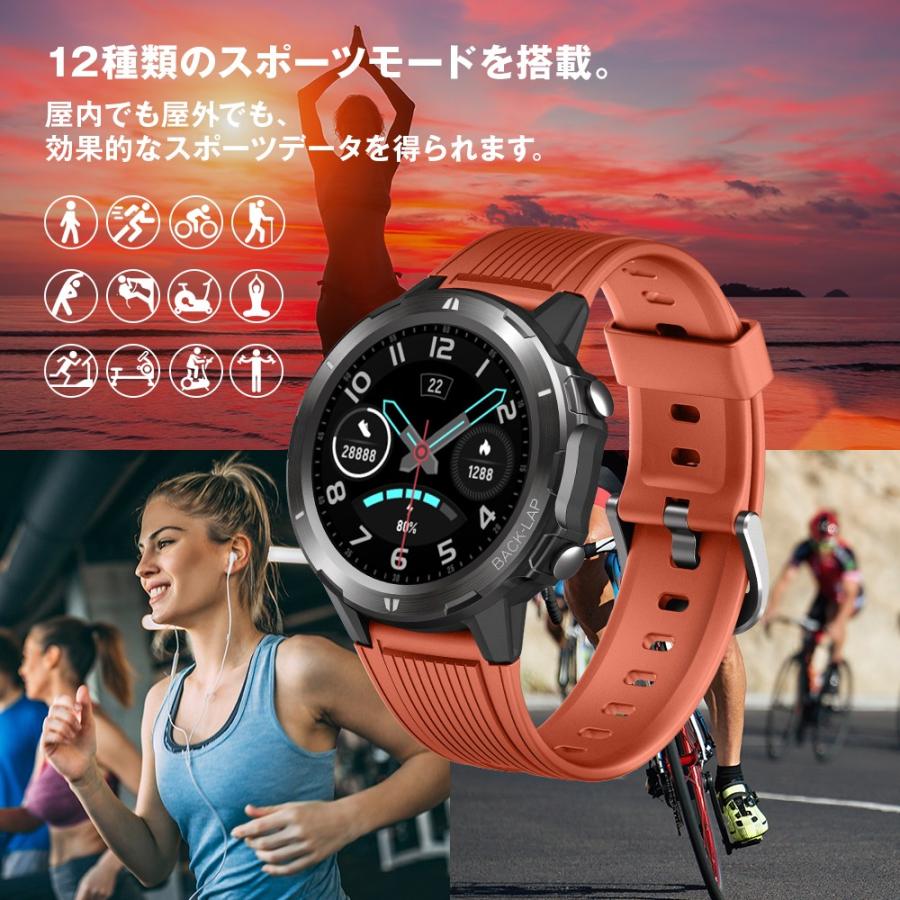 スマートウォッチ丸型 天気予報 大画面 水深50m防水 着信通知 APP通知 