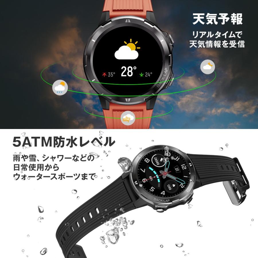 スマートウォッチ 天気予報 大画面 水深50m防水 着信通知 APP通知 高性能 歩数計 睡眠データ 心拍計 iPhone Android対応｜mayumi｜06