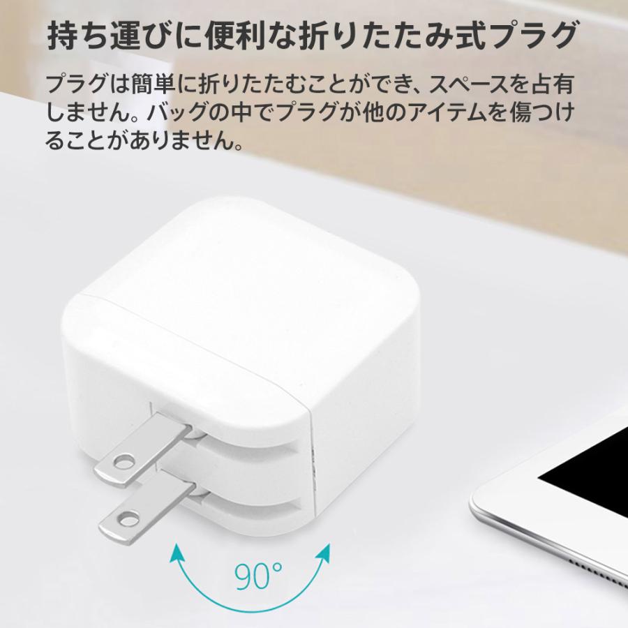 BLIXIA アダプター 3way充電ケーブルセット コンセント スマホ BLIXIA アダプター 3way充電ケーブルセット コンセント スマホ