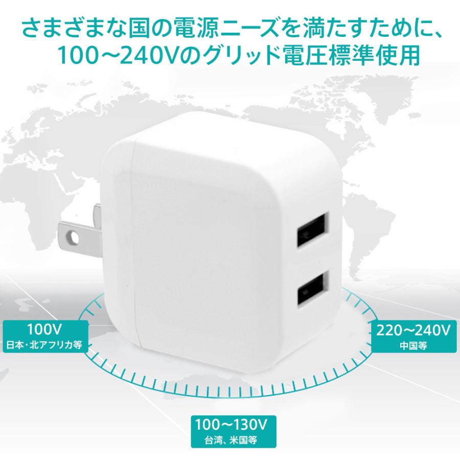 BLIXIA アダプター 3way充電ケーブルセット コンセント スマホ BLIXIA アダプター 3way充電ケーブルセット コンセント スマホ