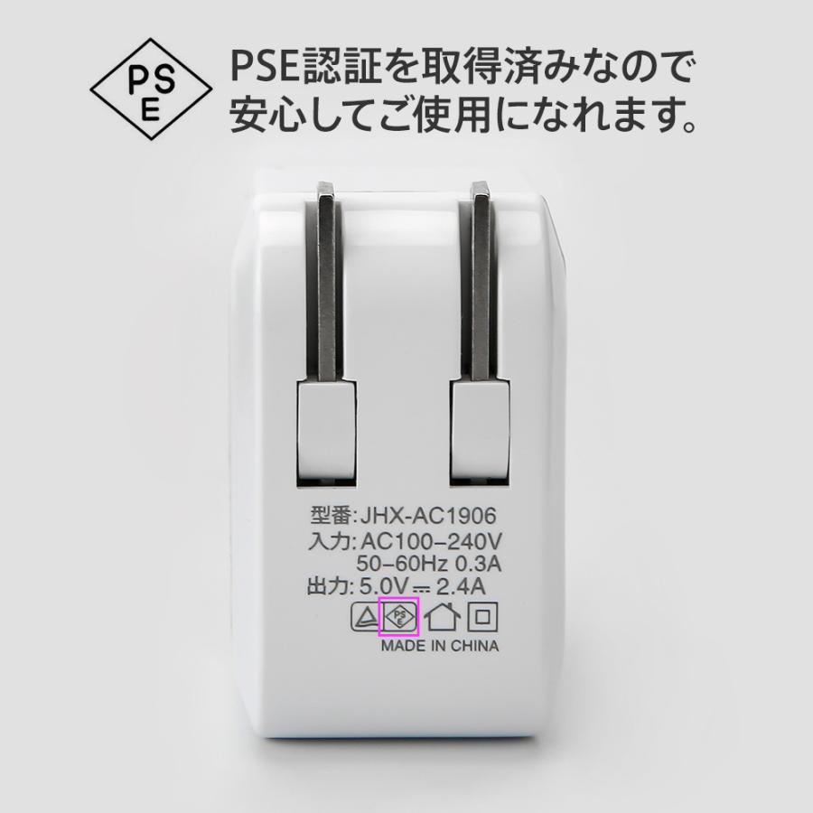 BLIXIA アダプター 3way充電ケーブルセット コンセント スマホ BLIXIA アダプター 3way充電ケーブルセット コンセント スマホ