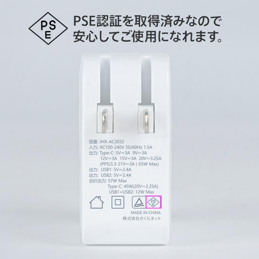 充 電 器 新品 NEC LaVie Z LZ650/TSS PC-LZ650TSS LZ650/SSS PC-LZ650SSS 用