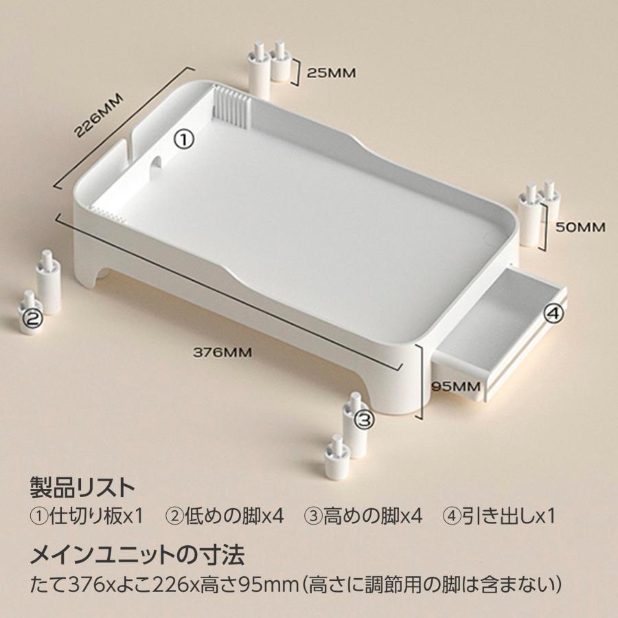自動給餌機 高さアジャスター 高さ調整 テーブル スタンド 継脚 あげる足  自動えさやり器 増高 猫・犬 食べやすい 首のストレス解消 ブリシア公式 |  | 04