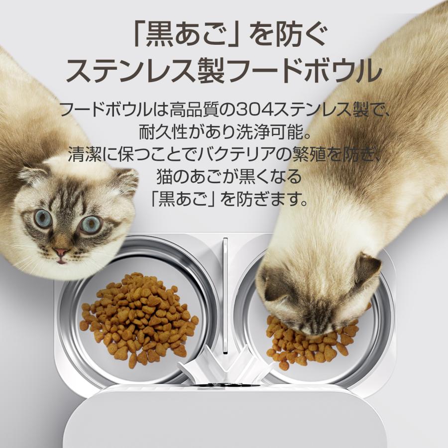 自動給餌器 猫 カメラ付き多頭飼い 犬 Wi-Fi接続 ペット 自動給餌器 猫 カメラ付き多頭飼い 犬 Wi-Fi接続 ペット
