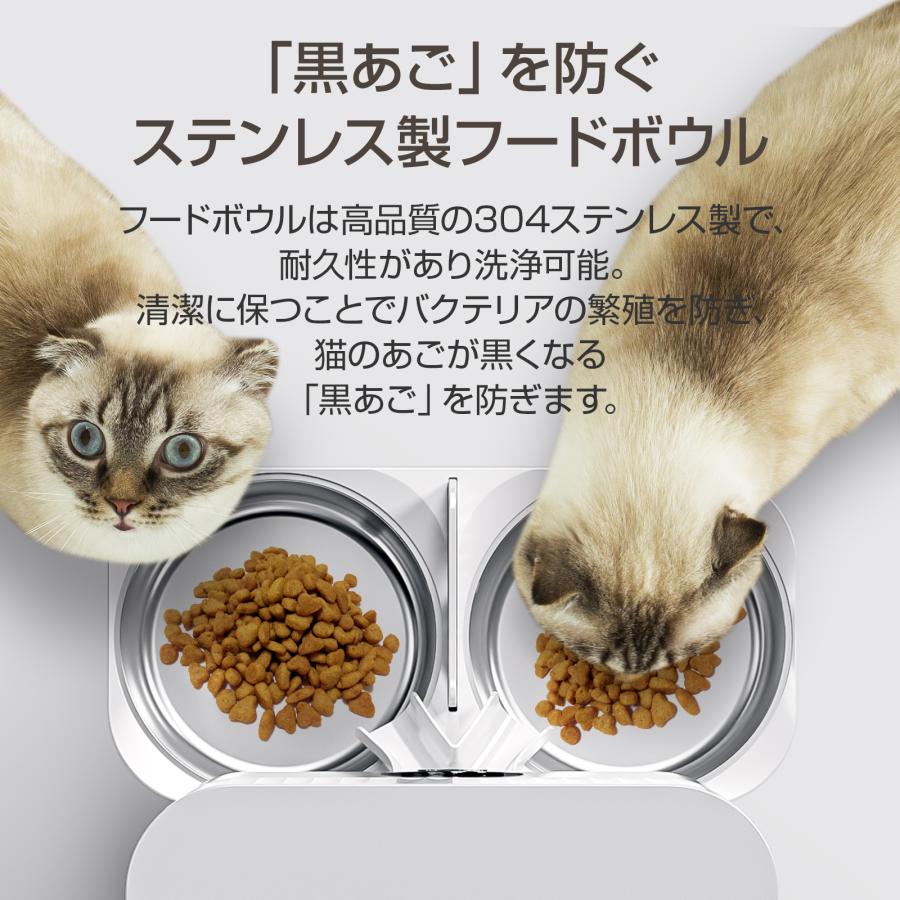 自動給餌器 猫 カメラ付き多頭飼い 犬 Wi-Fi接続 ペットフィーダー 大