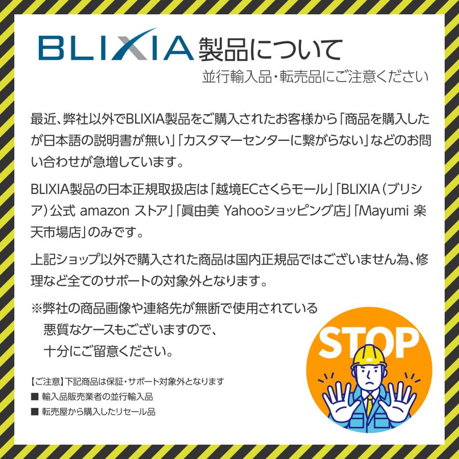 太陽熱温水器  ヒートパイプ式真空管 (150L) 住宅設備 温室効果ガス削減 真空管12本 水道直結直圧式 補助電気ヒーター付き 自宅に届く ブリシア公式｜mayumi｜10