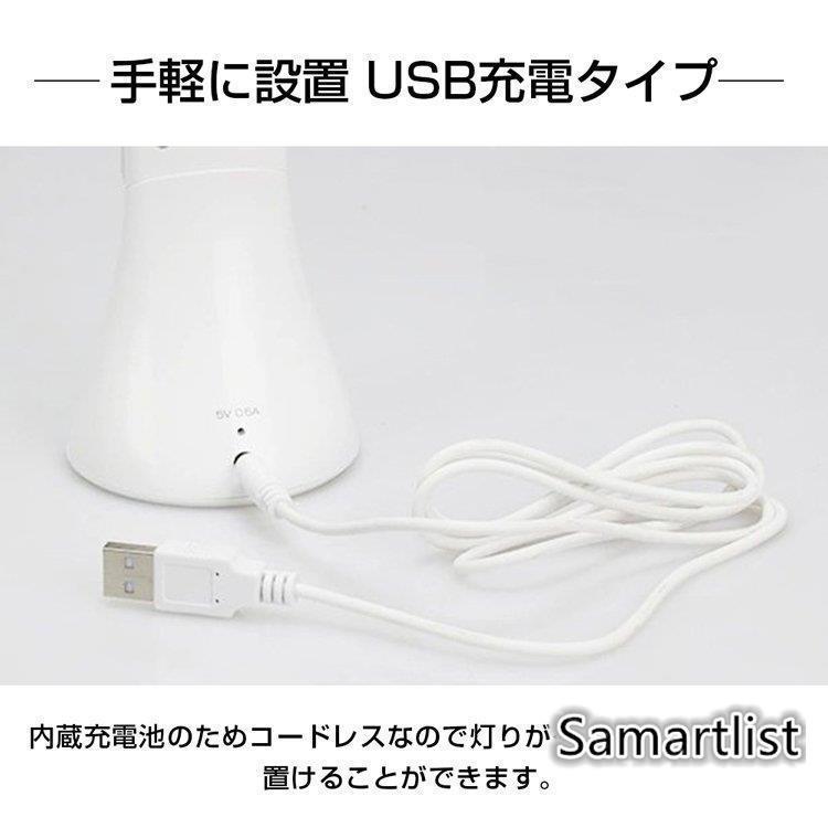 デスクライト 電気スタンド LED 折りたたみ式LEDデスクライト USB充電式 3段階調光 デジタル時計付  照明器具 卓上ライト ledライト 充電式 目に優しい オススメ｜mayumicrystal｜14