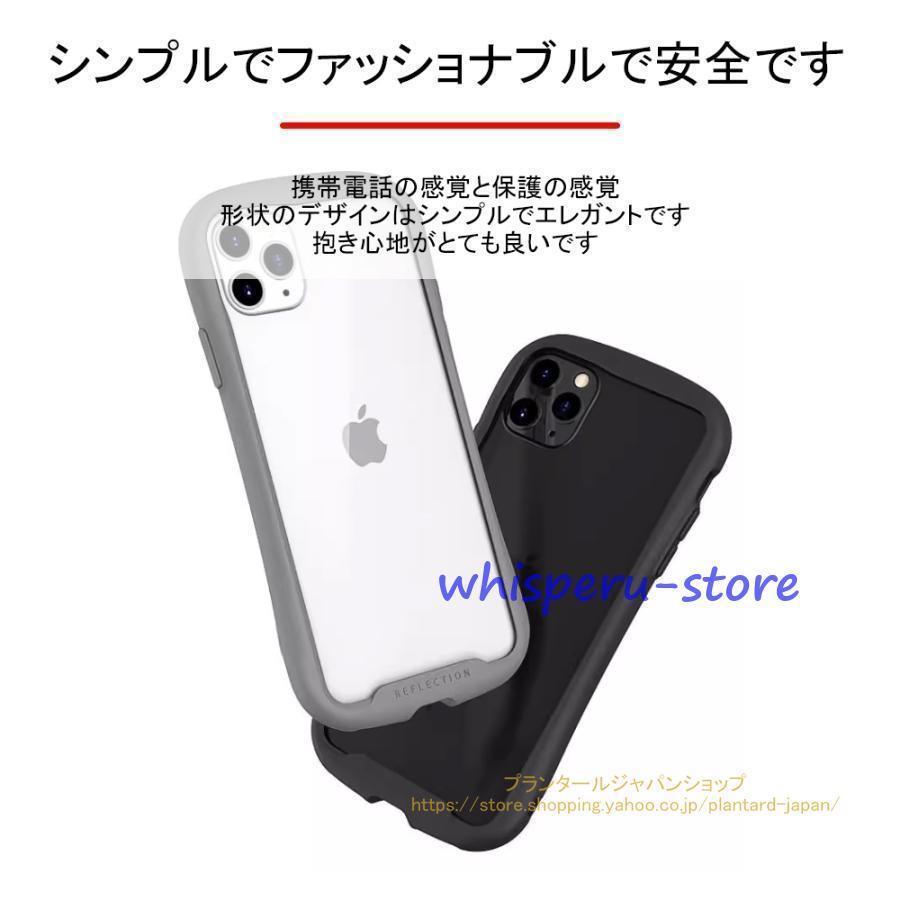 iPhone ケース クリア 透明 耐衝撃 ipho ne14 ケース 14pro 14plus 14pro max iphone13 ケース  保護一体型｜mayumicrystal｜04