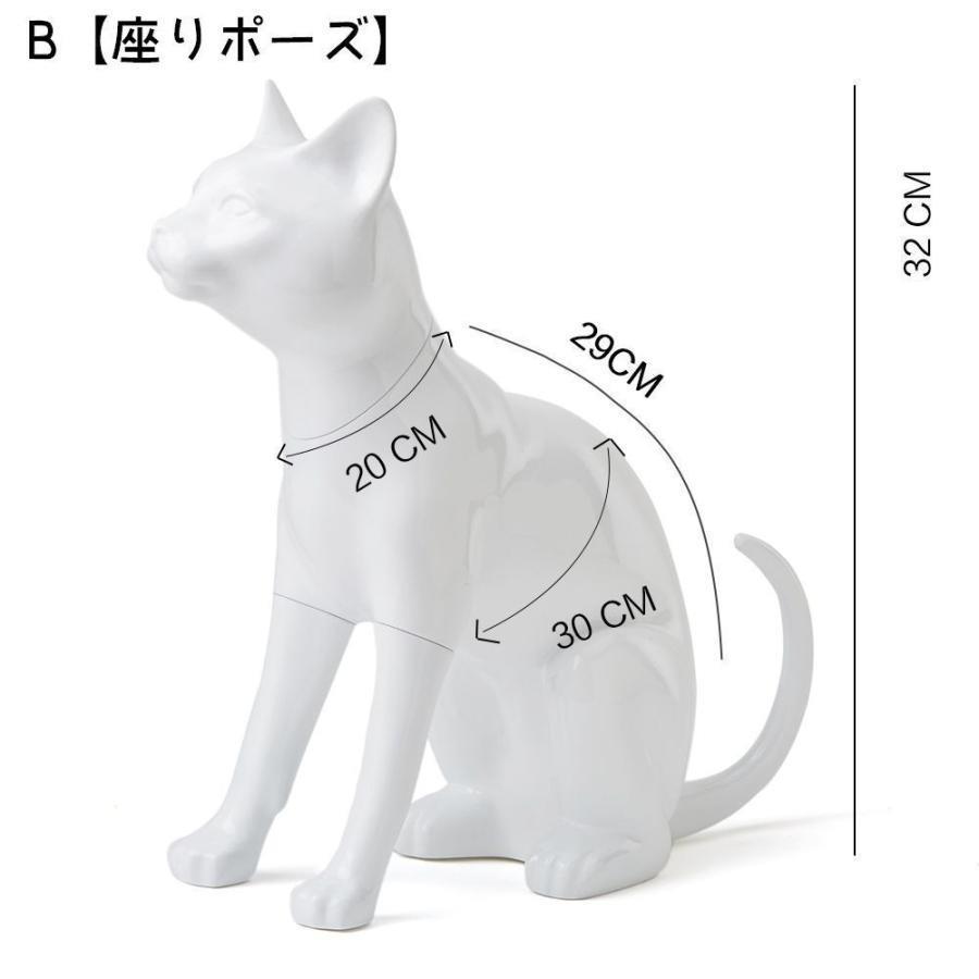 マネキン ネコ型マネキン ネコ 猫 ペット トルソー ボディ ディスプレイ 全身 撮影用 展示用 店舗用 人形 モデル 装飾 洋裁 立ちポーズ 座りポ｜mayumicrystal｜10