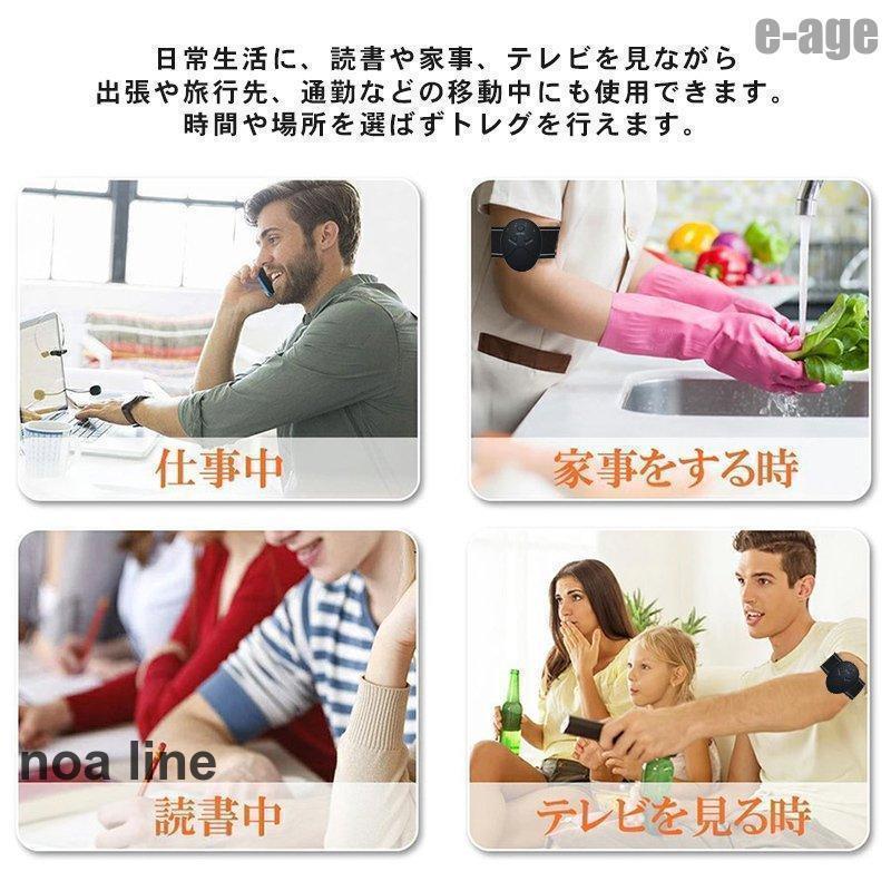 腹筋ベルト EMS ダイエット フィットネス シックスパック 運動器具 お腹 筋肉 筋力 筋トレ 腕 エクササイズ トレーニング 振動 マシン 室内 男女兼用｜mayumicrystal｜06