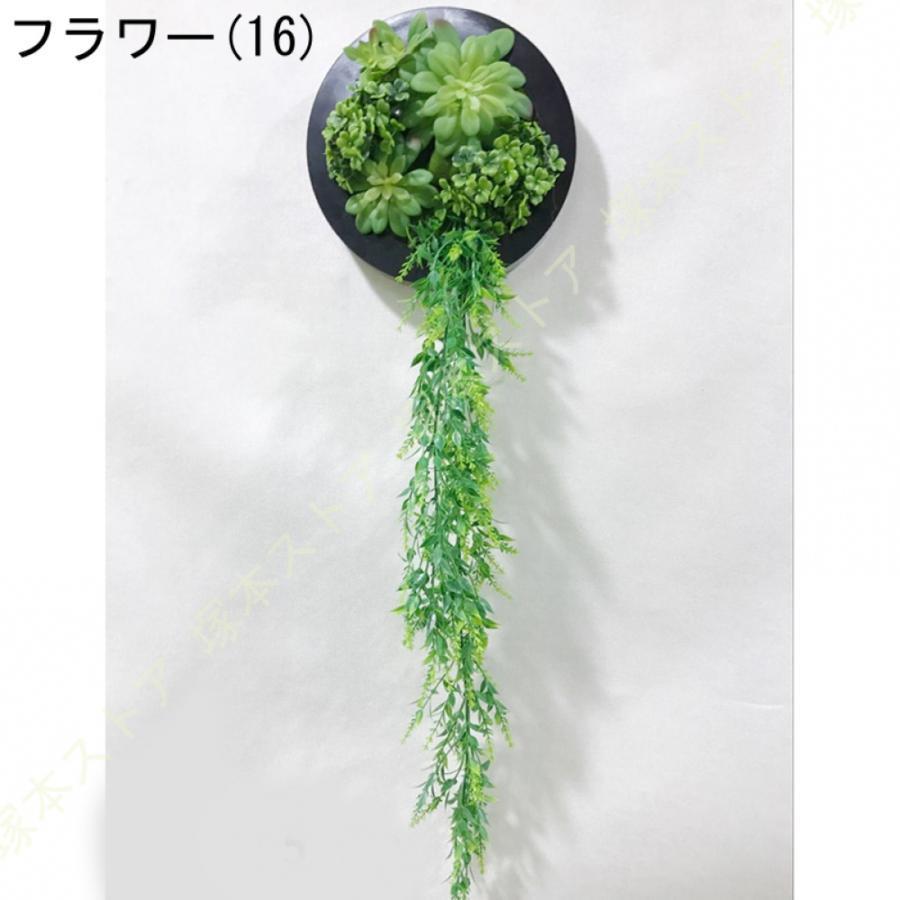 多肉植物 人工観葉植物 アートフラワー フェイクグリーン 壁掛け 寄せ植え フェイク 観葉植物 ホテル インテリア 壁飾り パネル イミテーション｜mayumicrystal｜14