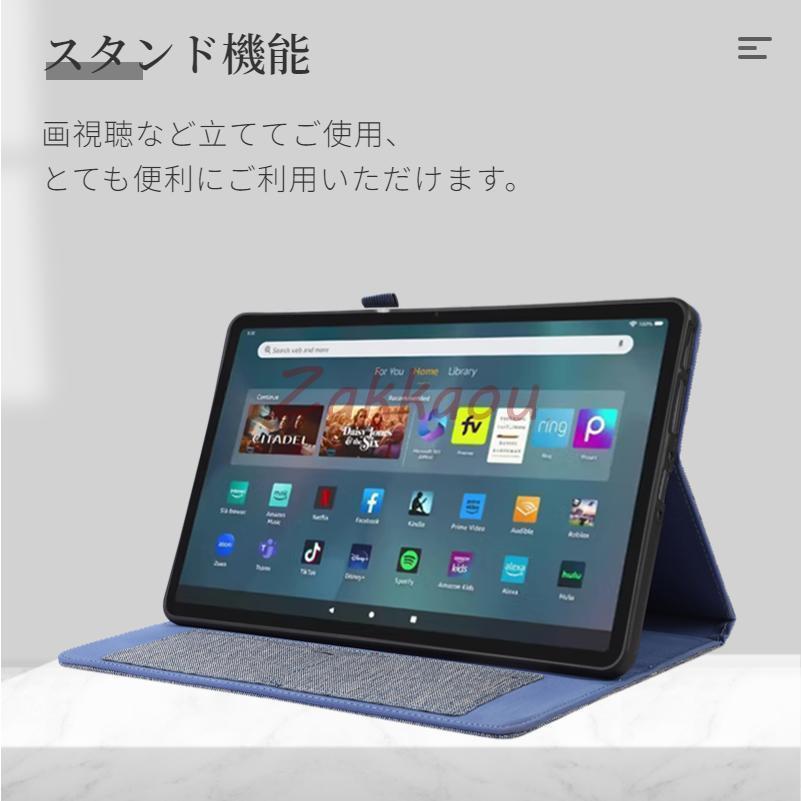 2023発売 Amazon Fire HD 10 ケース Amazon Fire Max 11 ケース  保護カバー カード収納可 手帳型レザーケース スタンドカバー 軽量 薄型｜mayumicrystal｜16