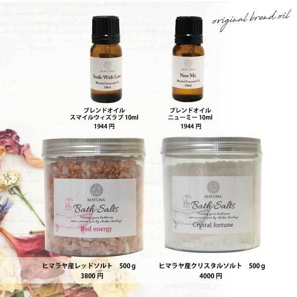 オールドチベット老メノウ瑪瑙五線天珠根付緒締玉アゲート提げ物 Dzi