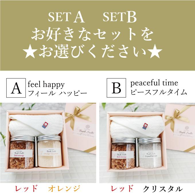 シナリー　きふゆ　入浴剤　3本セット シナリー きふゆ 入浴剤 3本セット 楽天市場】♪ 220g【Sinary