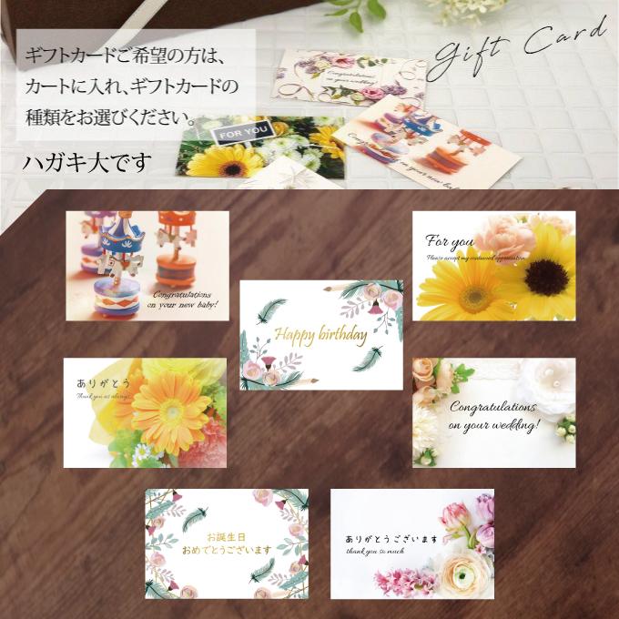 入浴剤 ギフト バスソルト 2色 ヒマラヤ岩塩 マユナ プレゼント 誕生日