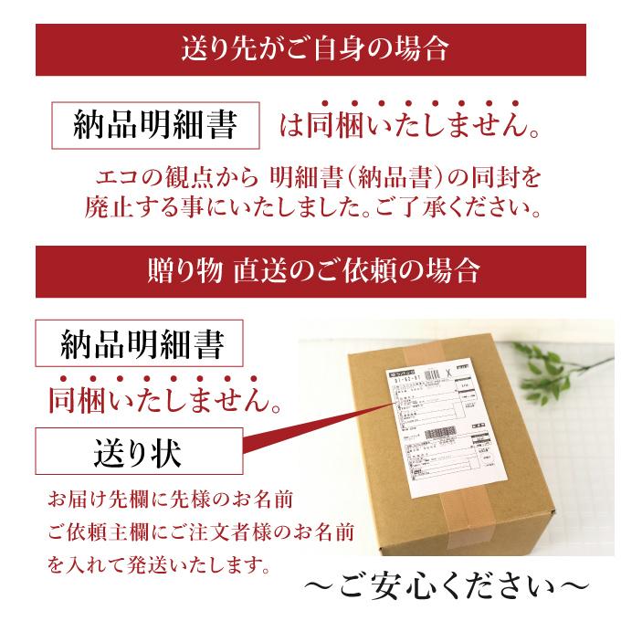 バスソルト ギフト 女性 今治タオル アロマ 入浴剤 プレゼント おしゃれ 高級 誕生日 クリスマス 女性 男性 岩塩 ヒマラヤ岩塩 内祝 無添加 マユナ 人気