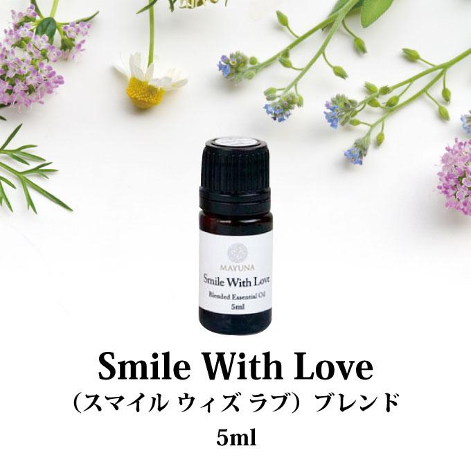 バスソルト ギフト 女性 今治タオル アロマ 入浴剤 プレゼント おしゃれ 高級 誕生日 クリスマス 女性 男性 岩塩 ヒマラヤ岩塩 内祝 無添加 マユナ 人気