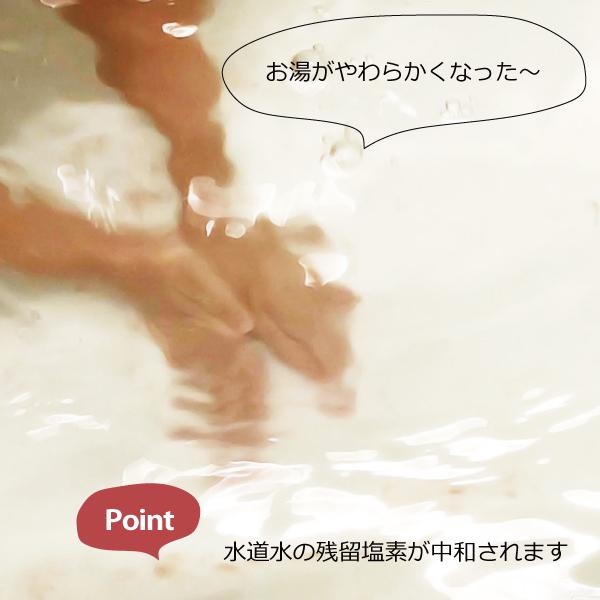 バスソルト ギフト 女性 今治タオル アロマ 入浴剤 プレゼント おしゃれ 高級 誕生日 クリスマス 女性 男性 岩塩 ヒマラヤ岩塩 内祝 無添加 マユナ 人気