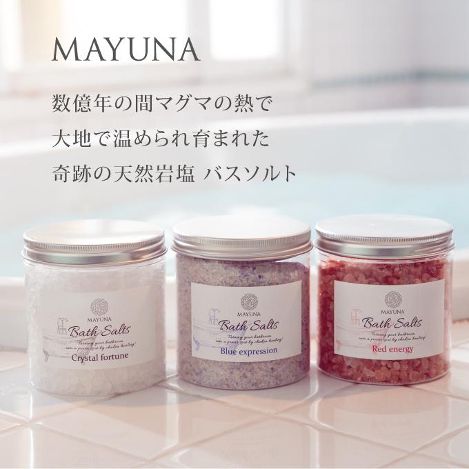 入浴剤 福袋 バスソルト 6個 セット ヒマラヤ岩塩 マユナ ギフト