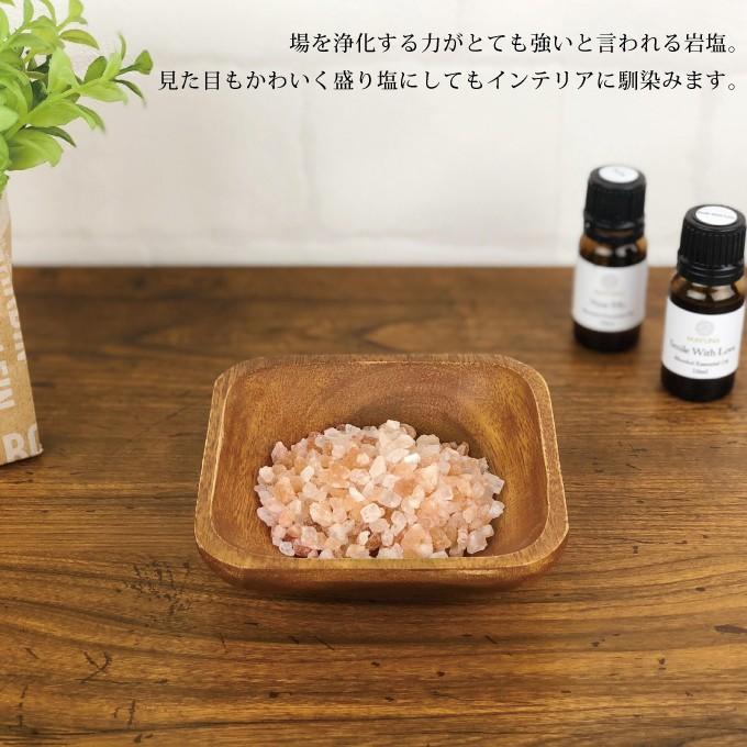 入浴剤 バスソルト クリスタル 250g 岩塩 ヒマラヤ岩塩 高級 おしゃれ