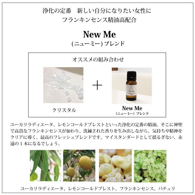 福袋 メール便 バスソルト ヒマラヤレッド2袋 アロマオイル 10ml 3本セット精油 アロマ ローズゼラニウム イランイラン ギフト ホワイトデー F Es1 自然派入浴剤とコスメ マユナ 通販 Yahoo ショッピング