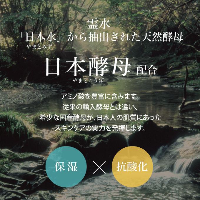 オイル美容液 3本 セット 導入美容液 美容液 美容オイル 朝晩 朝夜