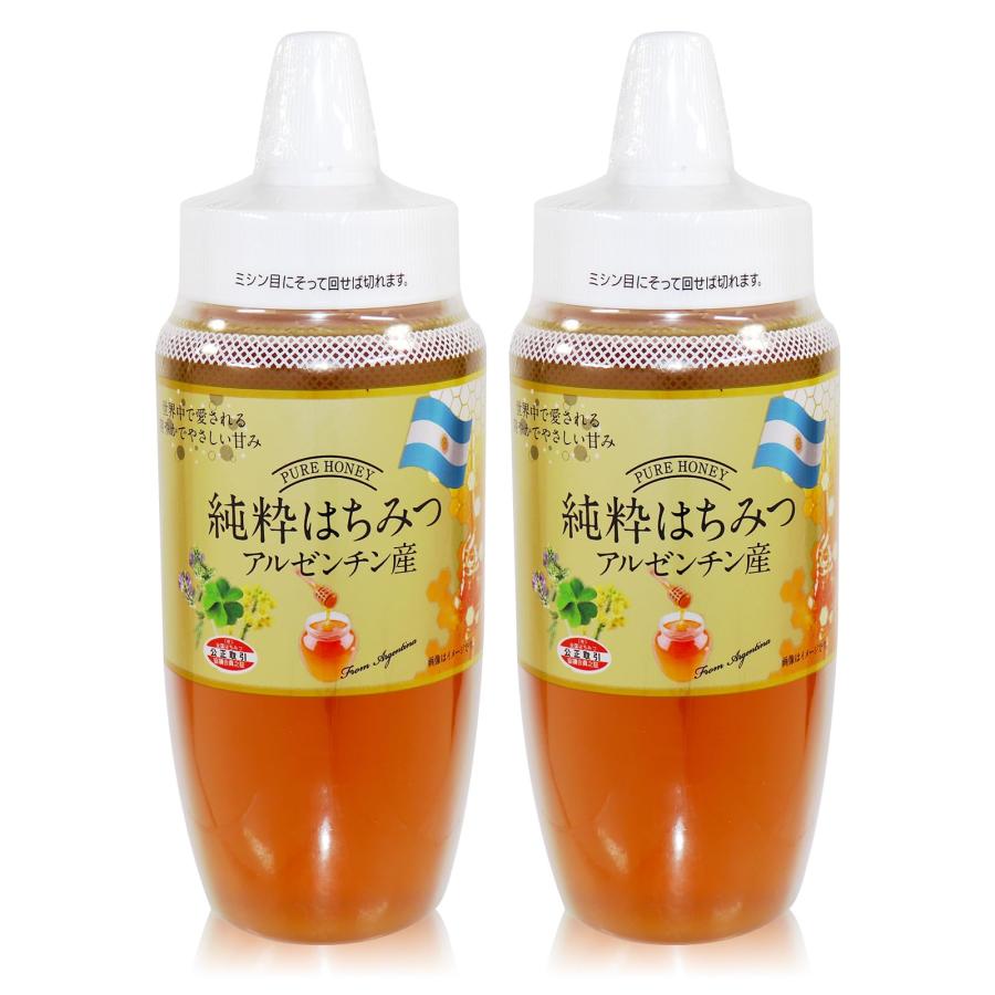 はちみつえいようざい 正栄 アルゼンチン産 純粋はちみつ 1000g(500gx2) : まゆゆ商店 - 通販