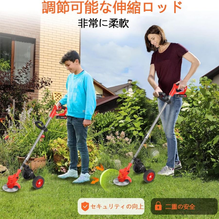 即納 草刈り機 草刈機 充電式 コードレス 刈払機 芝刈り機 雑草 即納 草刈り機 草刈機 充電式 コードレス 刈払機 芝刈り機 雑草